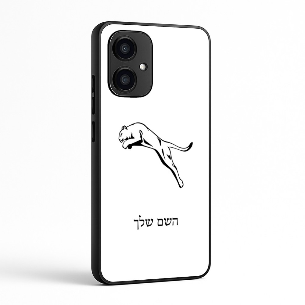 כיסוי בעיצוב אישי עם השם שלך לדגם - Motorola Edge 70 5G בעיצוב פומה