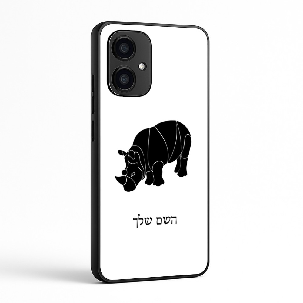 כיסוי בעיצוב אישי עם השם שלך לדגם - Motorola Edge 70 5G בעיצוב קרנף