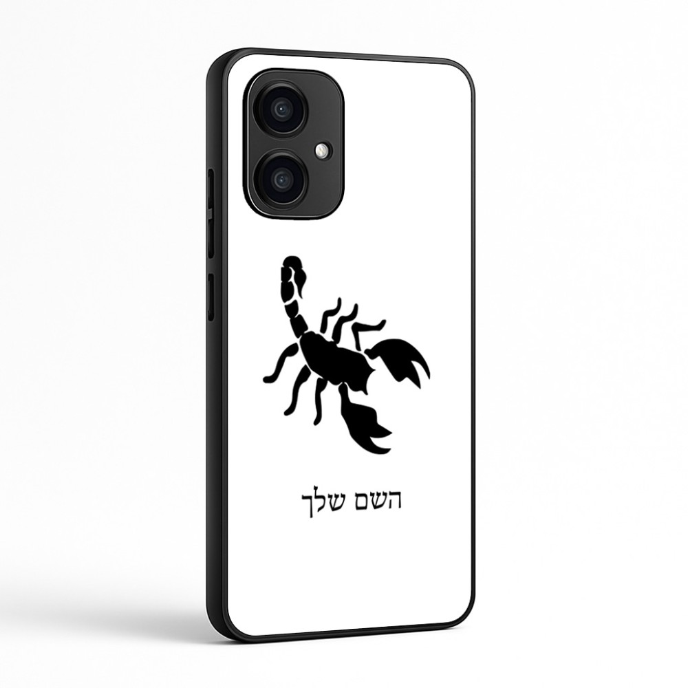 כיסוי בעיצוב אישי עם השם שלך לדגם - Motorola Edge 70 5G בעיצוב עקרב