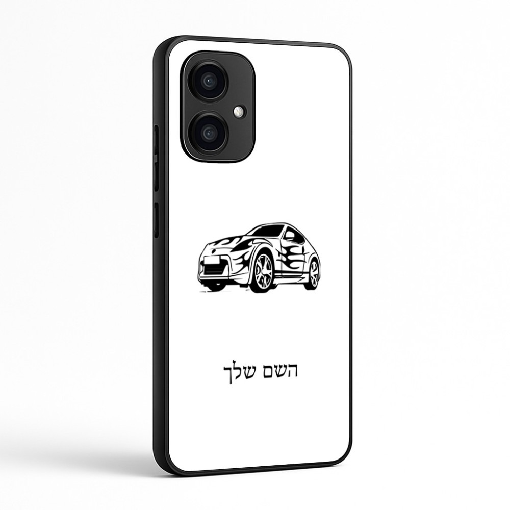 כיסוי בעיצוב אישי עם השם שלך לדגם - Motorola Edge 70 5G בעיצוב מכונית