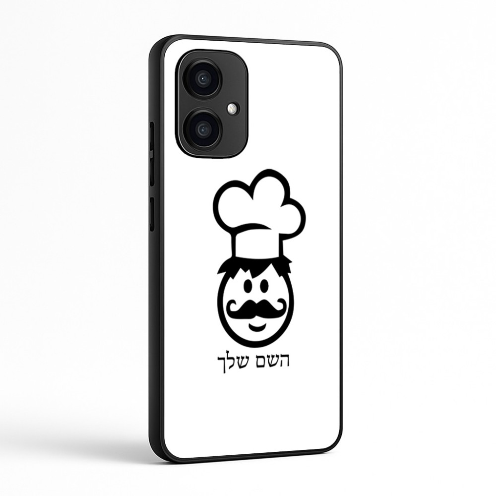 כיסוי בעיצוב אישי עם השם שלך לדגם - Motorola Edge 70 5G בעיצוב שף