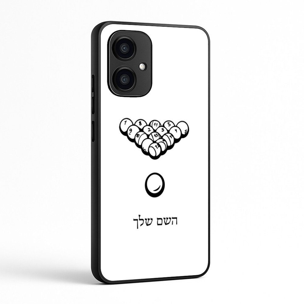 כיסוי בעיצוב אישי עם השם שלך לדגם - Motorola Edge 70 5G בעיצוב בריכה - ביליארד -