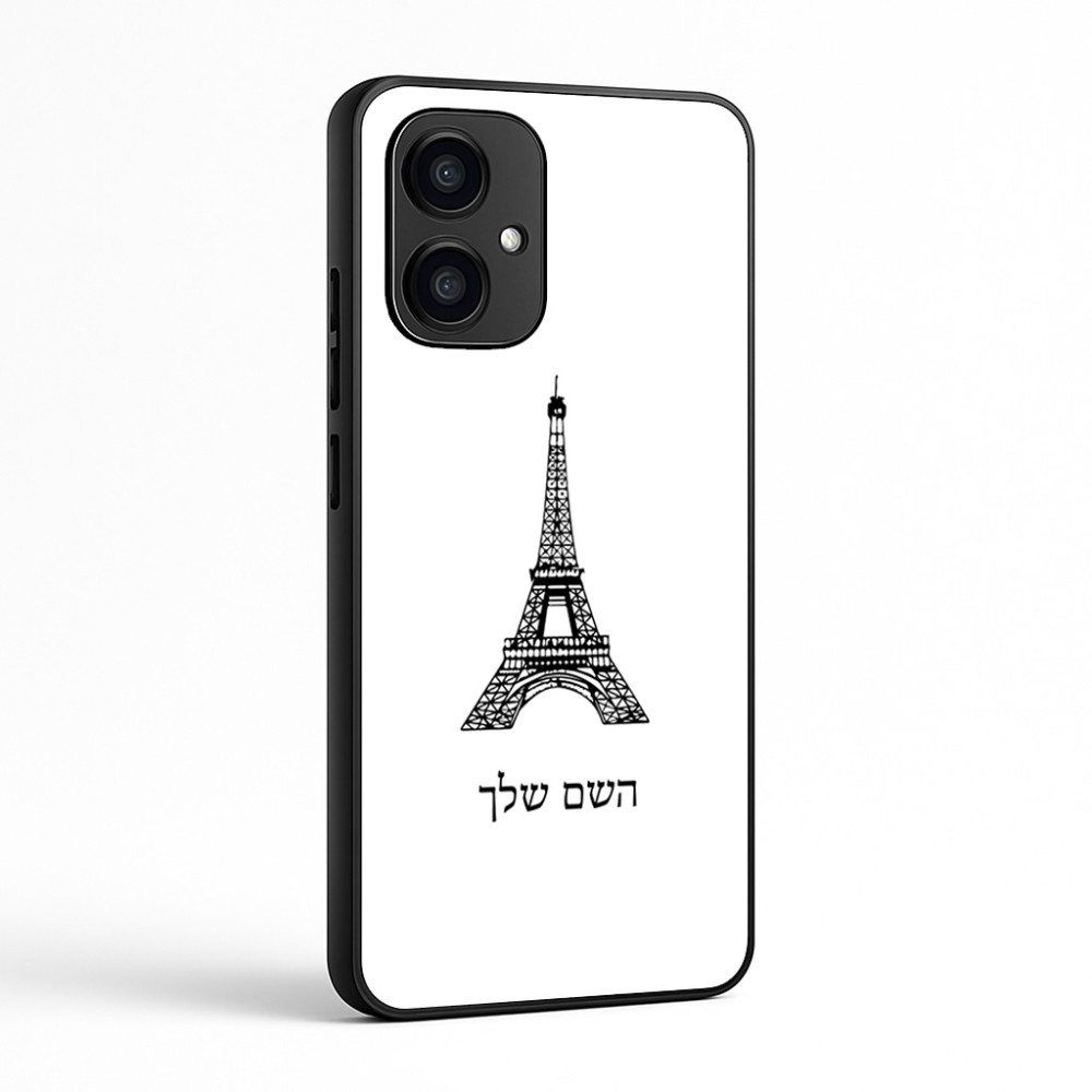 כיסוי בעיצוב אישי עם השם שלך לדגם - Motorola Edge 70 5G בעיצוב מגדל אייפל