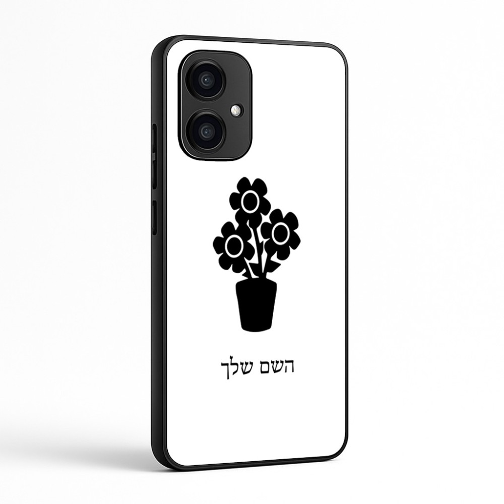 כיסוי בעיצוב אישי עם השם שלך לדגם - Motorola Edge 70 5G בעיצוב פרח