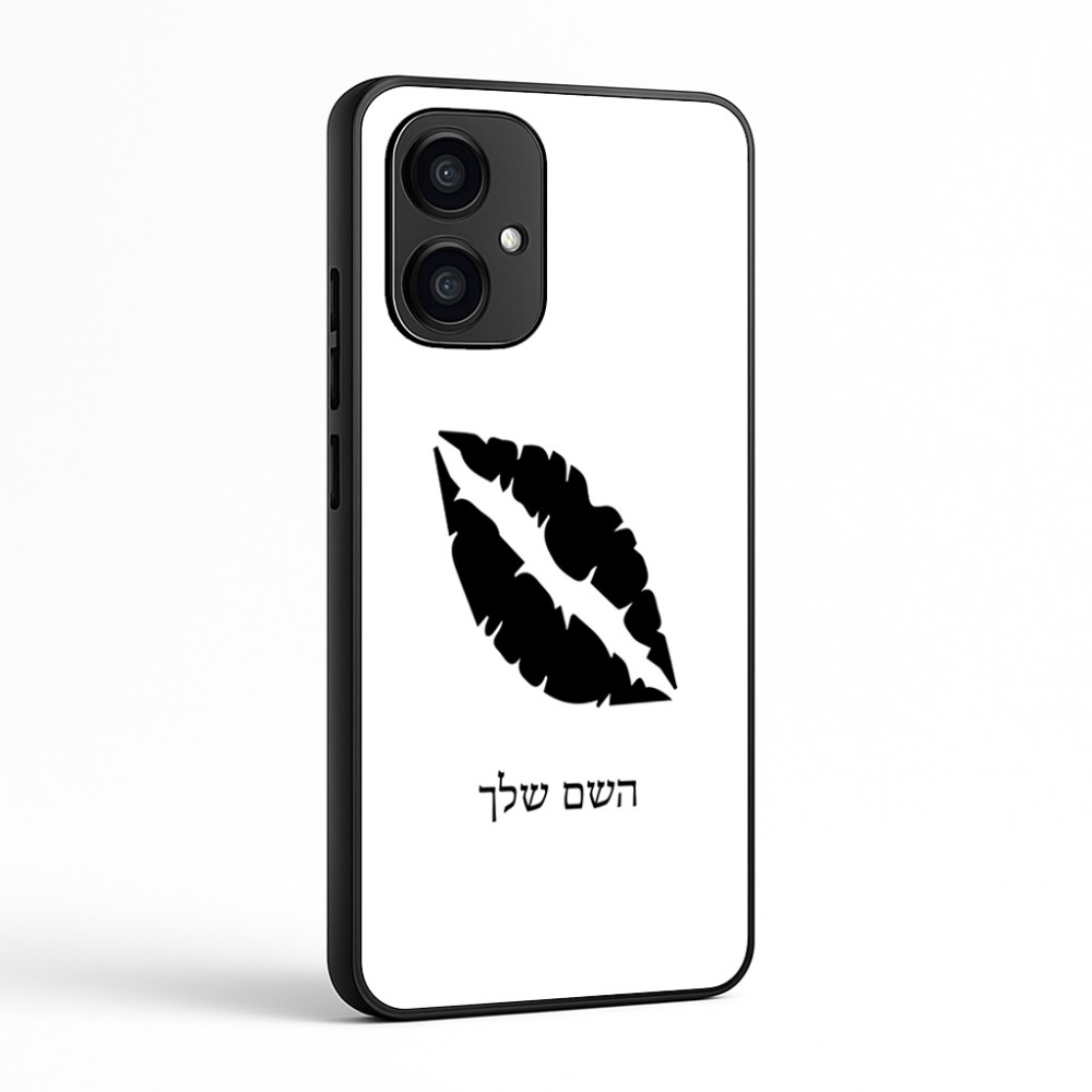 כיסוי בעיצוב אישי עם השם שלך לדגם - Motorola Edge 70 5G בעיצוב שפתיים - נשיקה