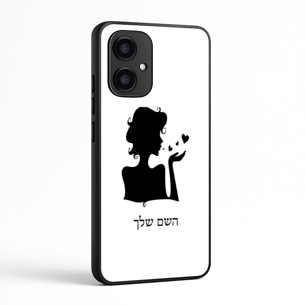כיסוי בעיצוב אישי עם השם שלך לדגם - Motorola Edge 70 5G בעיצוב אהבת נשים
