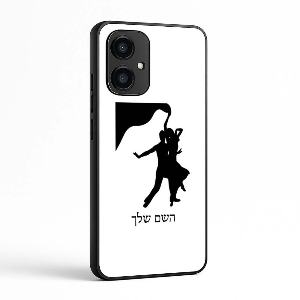 כיסוי בעיצוב אישי עם השם שלך לדגם - Motorola Edge 70 5G בעיצוב אישה רוקדת עם גבר