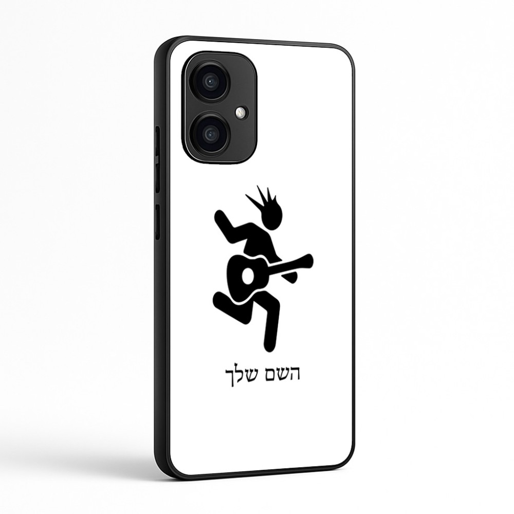 כיסוי בעיצוב אישי עם השם שלך לדגם - Motorola Edge 70 5G בעיצוב נגן גיטרה