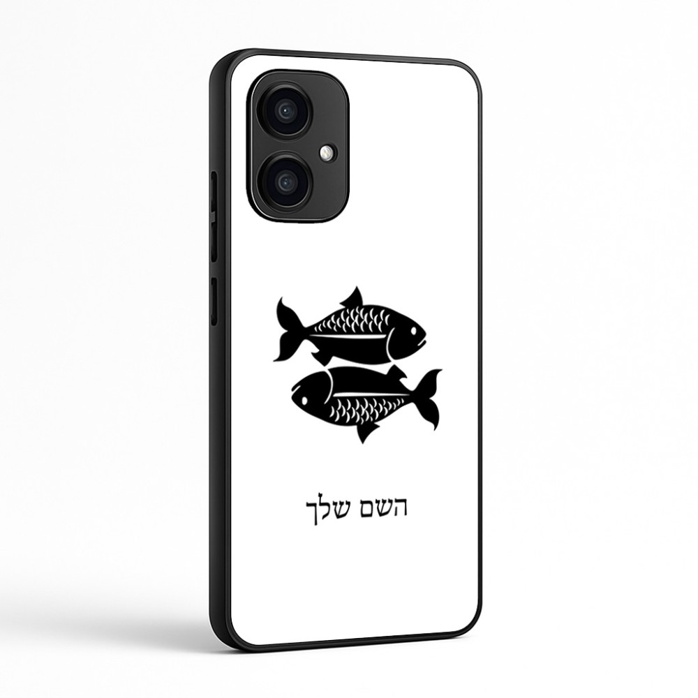 כיסוי בעיצוב אישי עם השם שלך לדגם - Motorola Edge 70 5G בעיצוב מזלות - דגים