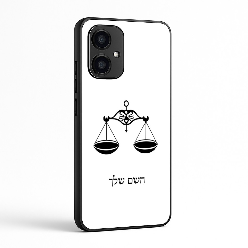 כיסוי בעיצוב אישי עם השם שלך לדגם - Motorola Edge 70 5G בעיצוב מזלות - מאזניים