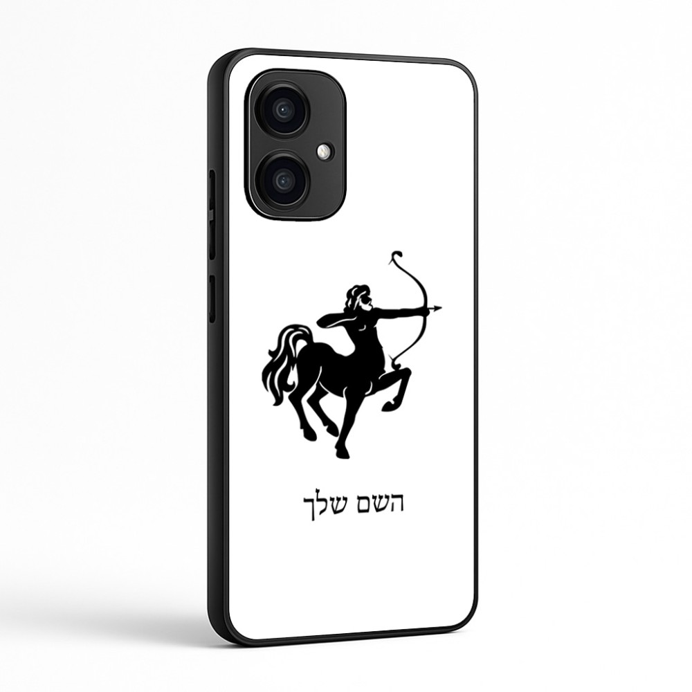כיסוי בעיצוב אישי עם השם שלך לדגם - Motorola Edge 70 5G בעיצוב מזלות - קשת