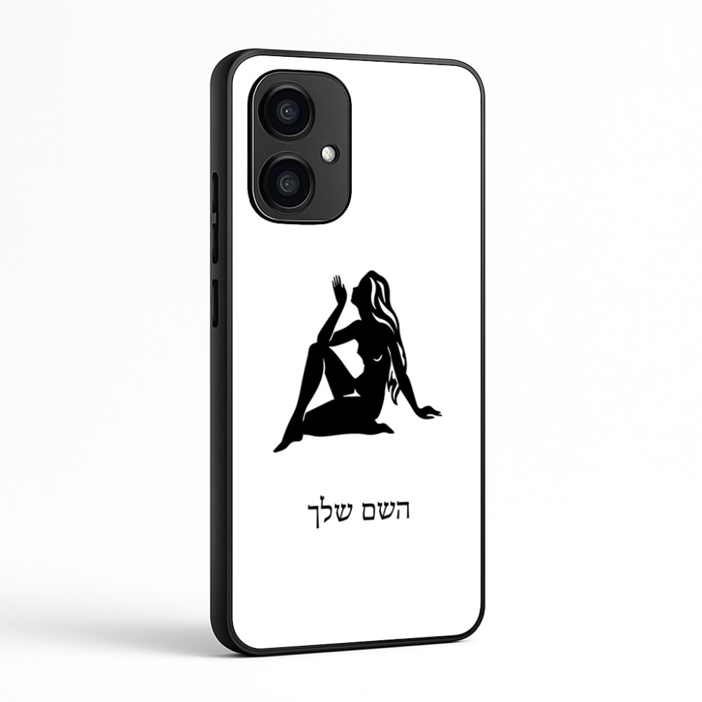 כיסוי בעיצוב אישי עם השם שלך לדגם - Motorola Edge 70 5G בעיצוב מזלות - בתולה