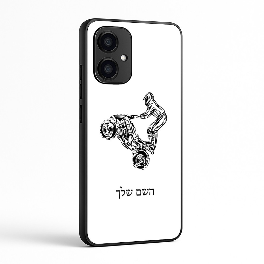 כיסוי בעיצוב אישי עם השם שלך לדגם - Motorola Edge 70 5G בעיצוב רוכב טרקטורונים