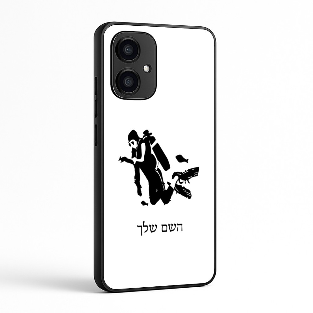 כיסוי בעיצוב אישי עם השם שלך לדגם - Motorola Edge 70 5G בעיצוב צוללן