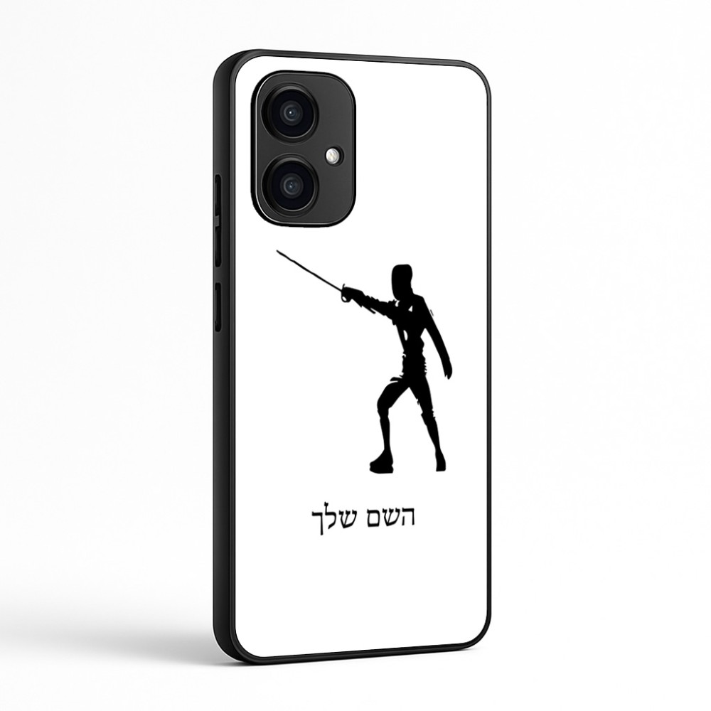 כיסוי בעיצוב אישי עם השם שלך לדגם - Motorola Edge 70 5G בעיצוב לוחם סייף