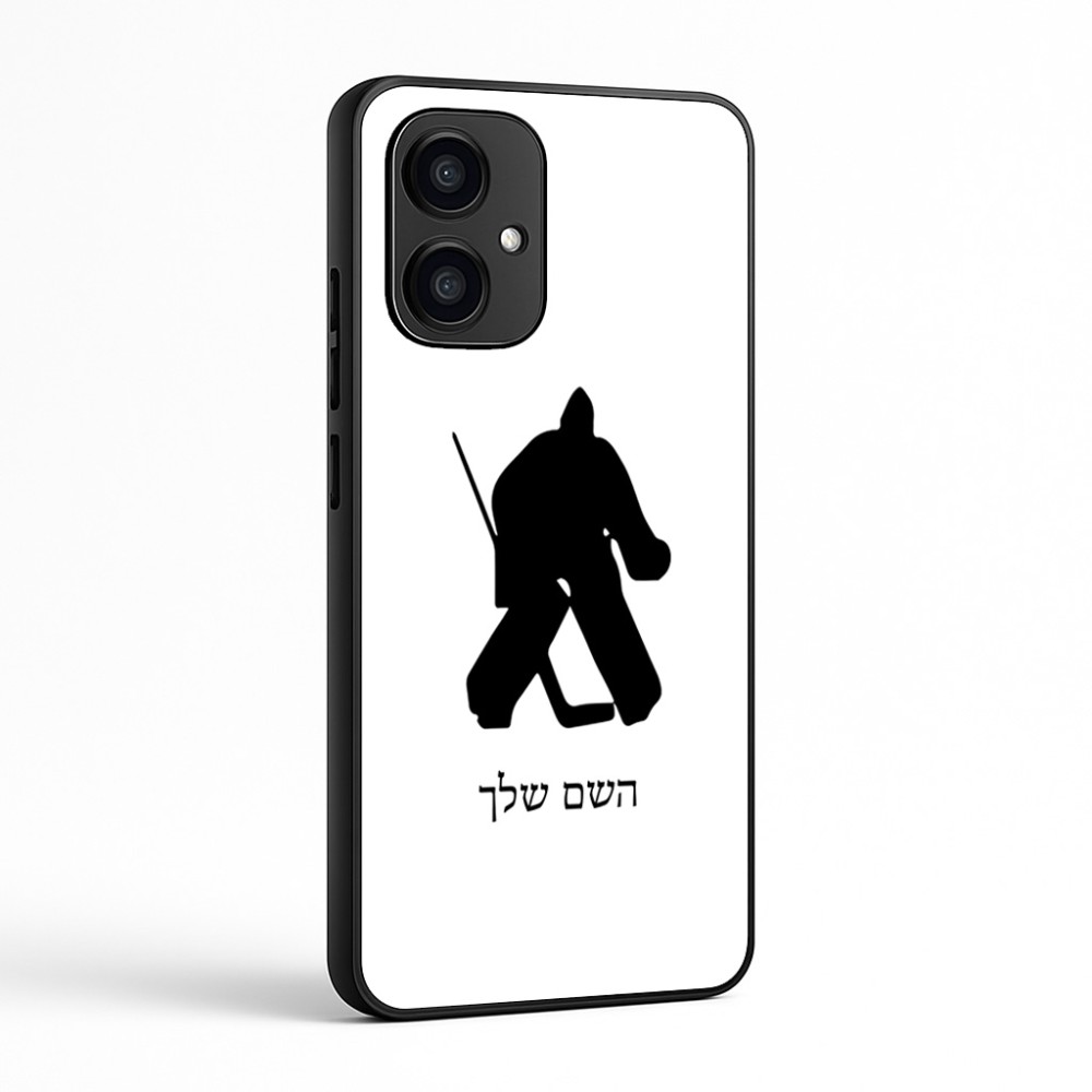 כיסוי בעיצוב אישי עם השם שלך לדגם - Motorola Edge 70 5G בעיצוב הוקי שוערים