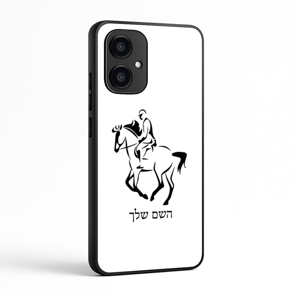 כיסוי בעיצוב אישי עם השם שלך לדגם - Motorola Edge 70 5G בעיצוב רוכב סוסים 2