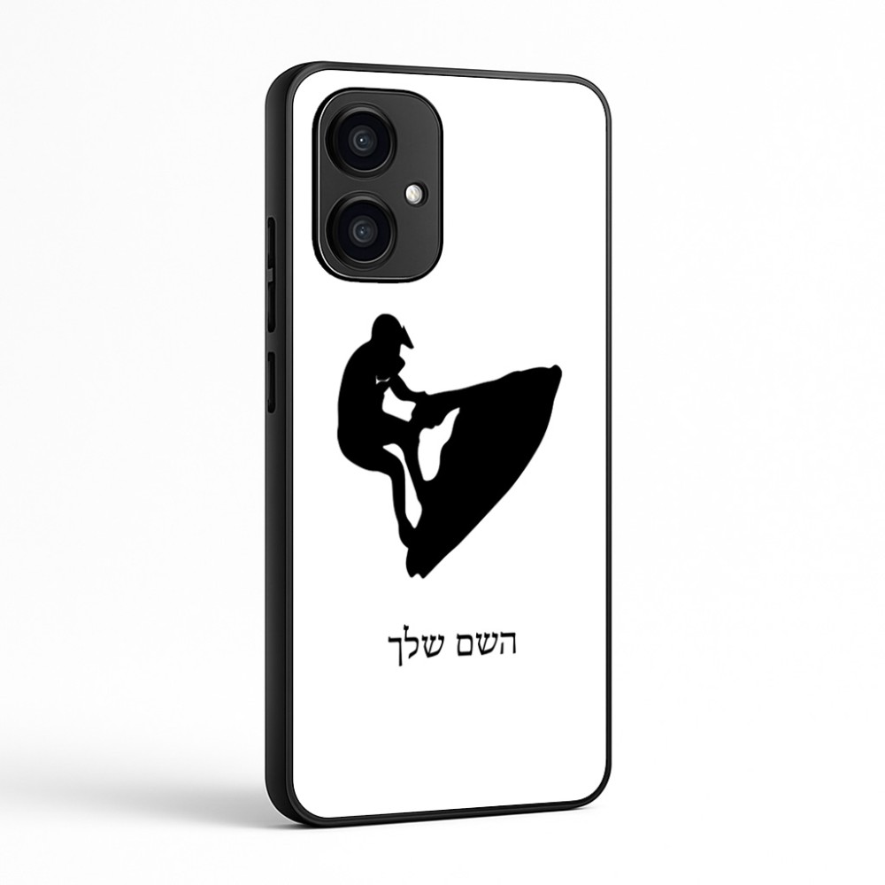 כיסוי בעיצוב אישי עם השם שלך לדגם - Motorola Edge 70 5G בעיצוב אופנוע ים