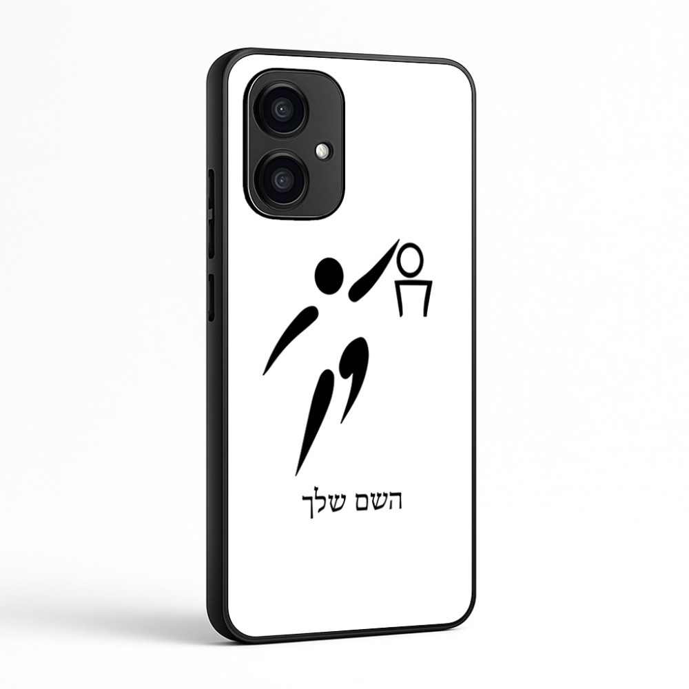 כיסוי בעיצוב אישי עם השם שלך לדגם - Motorola Edge 70 5G בעיצוב כדורסל אולימפי