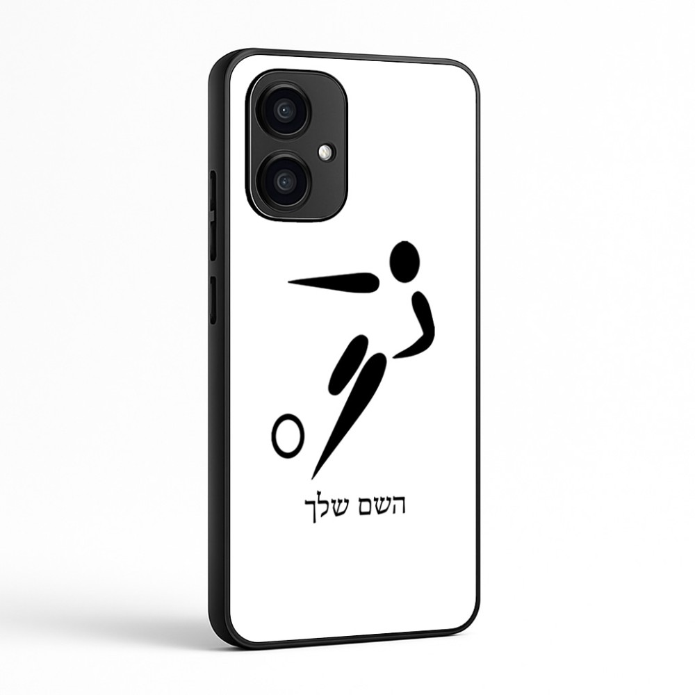 כיסוי בעיצוב אישי עם השם שלך לדגם - Motorola Edge 70 5G בעיצוב כדורגל אולימפי