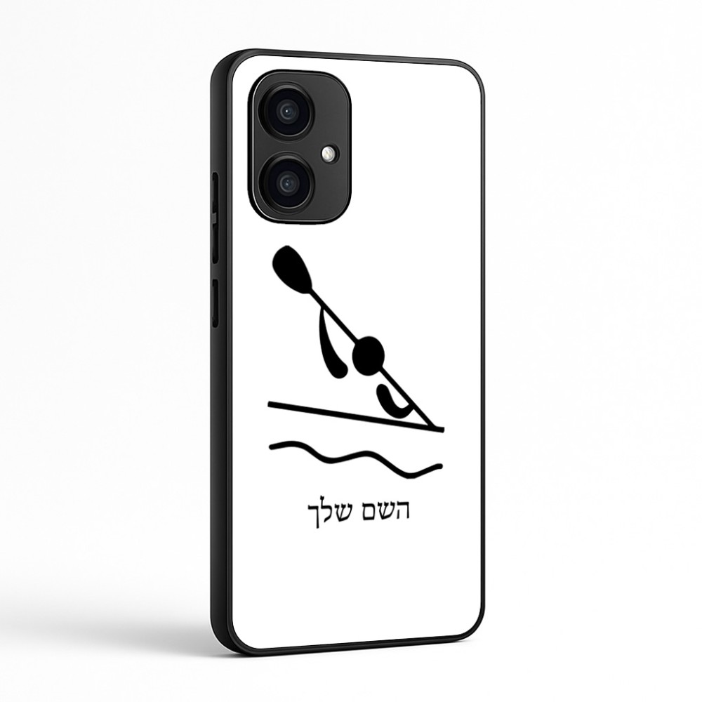 כיסוי בעיצוב אישי עם השם שלך לדגם - Motorola Edge 70 5G בעיצוב קיאק אולימפי