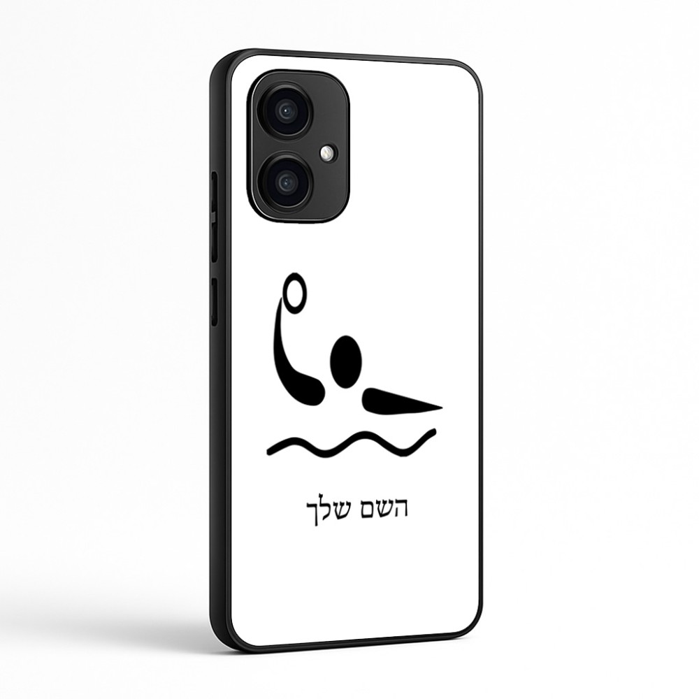 כיסוי בעיצוב אישי עם השם שלך לדגם - Motorola Edge 70 5G בעיצוב כדור מים אולימפי