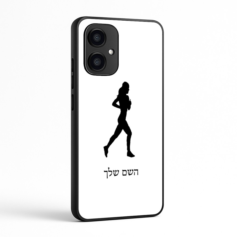 כיסוי בעיצוב אישי עם השם שלך לדגם - Motorola Edge 70 5G בעיצוב רץ רץ אישה