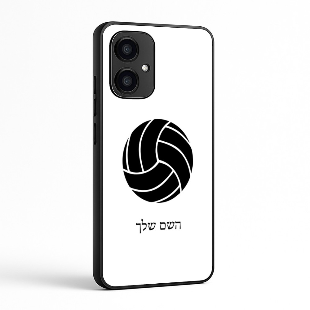 כיסוי בעיצוב אישי עם השם שלך לדגם - Motorola Edge 70 5G בעיצוב כדור כדורעף