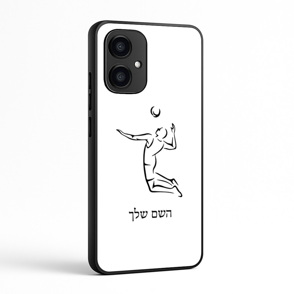 כיסוי בעיצוב אישי עם השם שלך לדגם - Motorola Edge 70 5G בעיצוב שחקן כדורעף