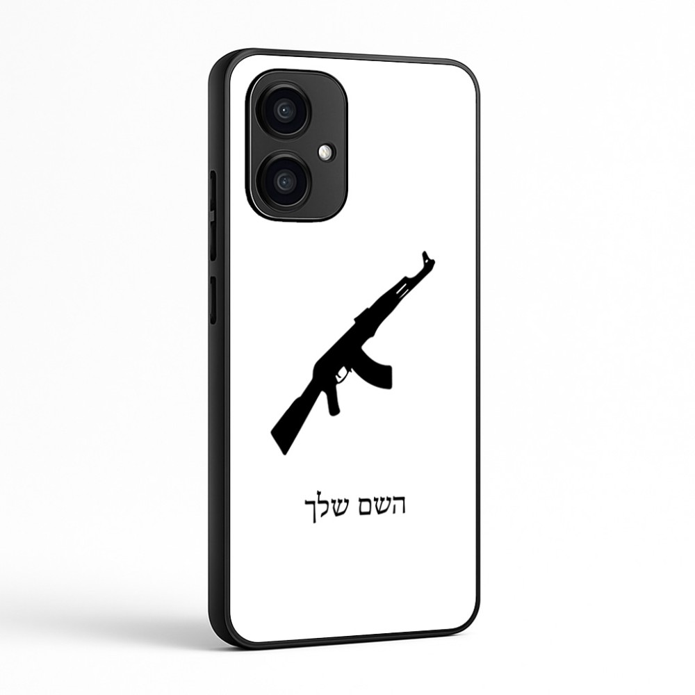 כיסוי בעיצוב אישי עם השם שלך לדגם - Motorola Edge 70 5G בעיצוב אק 47