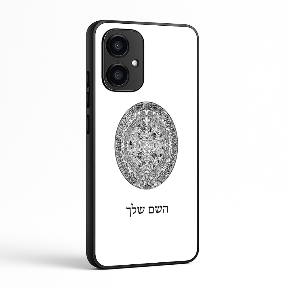 כיסוי בעיצוב אישי עם השם שלך לדגם - Motorola Edge 70 5G בעיצוב לוח שנה אצטקי של המאיה