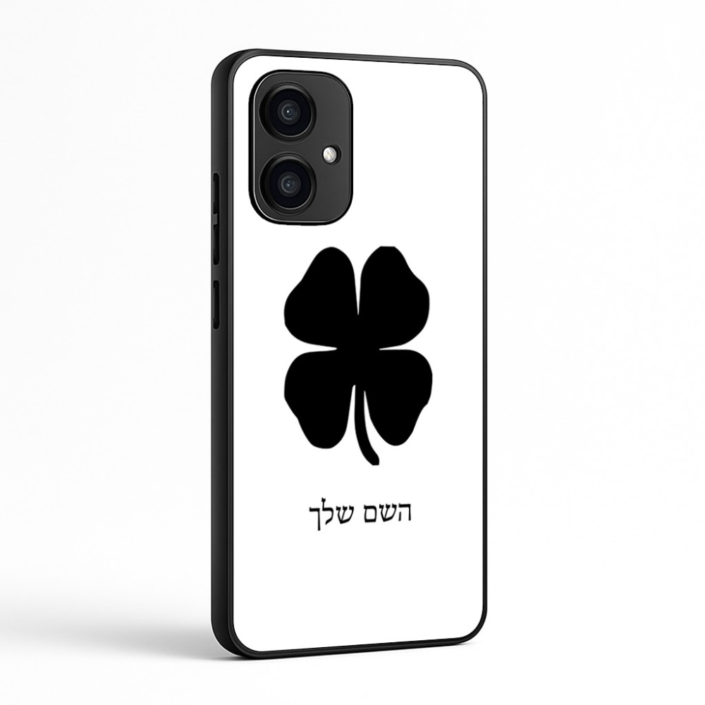 כיסוי בעיצוב אישי עם השם שלך לדגם - Motorola Edge 70 5G בעיצוב קלבר