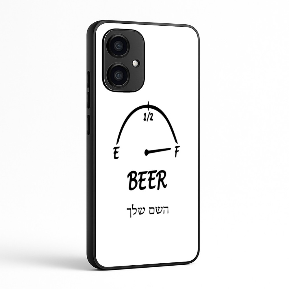 כיסוי בעיצוב אישי עם השם שלך לדגם - Motorola Edge 70 5G בעיצוב מיכל של בירה