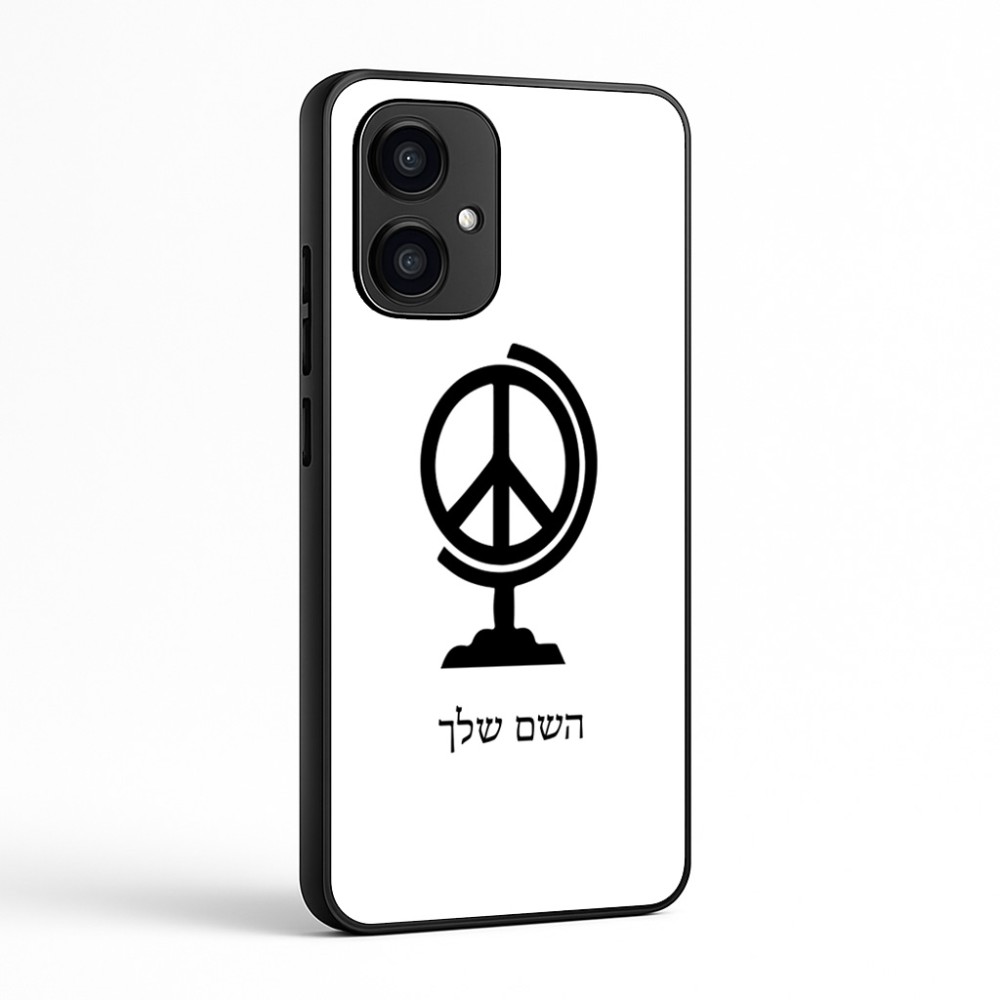 כיסוי בעיצוב אישי עם השם שלך לדגם - Motorola Edge 70 5G בעיצוב גלובוסי שלום