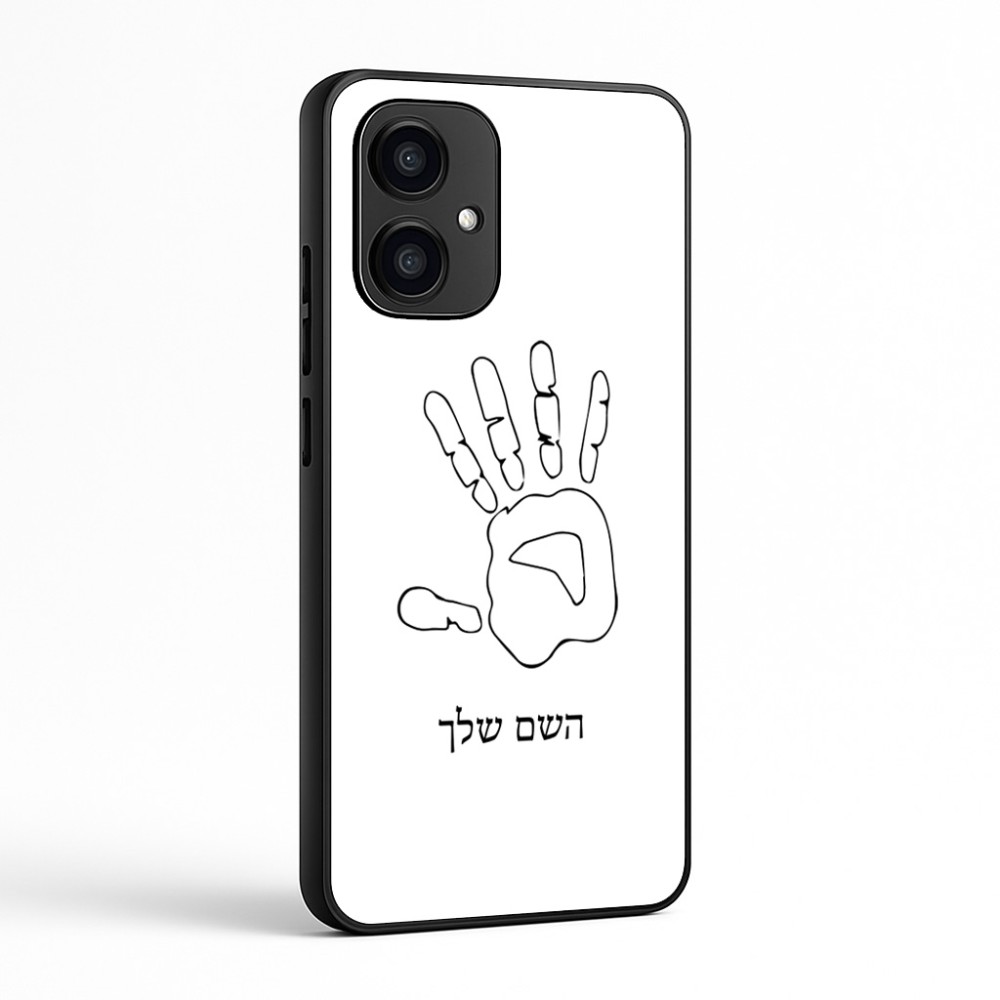 כיסוי בעיצוב אישי עם השם שלך לדגם - Motorola Edge 70 5G בעיצוב יד