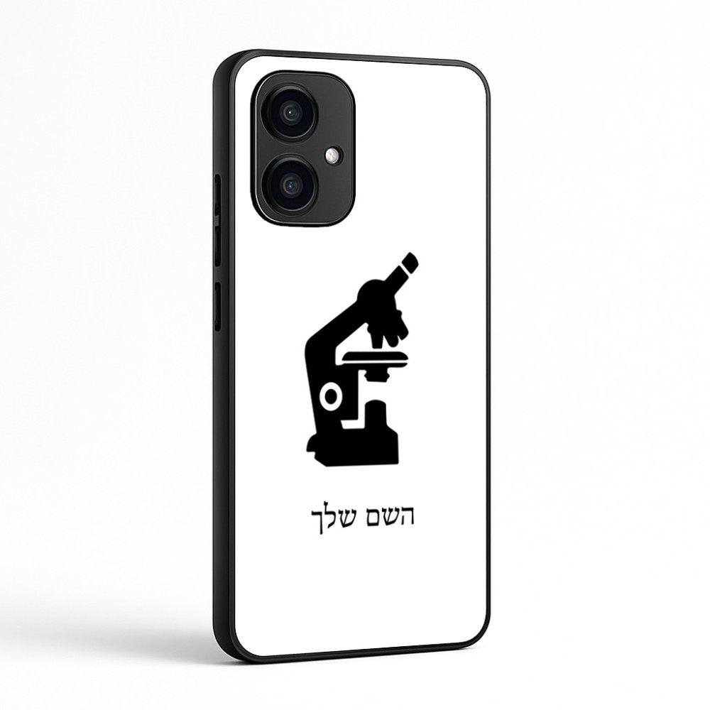 כיסוי בעיצוב אישי עם השם שלך לדגם - Motorola Edge 70 5G בעיצוב מיקרוסקופ