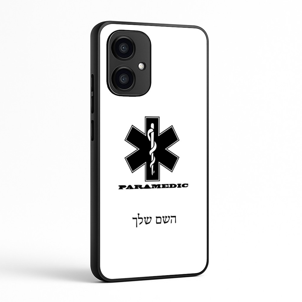 כיסוי בעיצוב אישי עם השם שלך לדגם - Motorola Edge 70 5G בעיצוב חובש