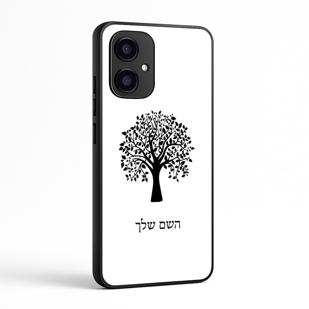 כיסוי בעיצוב אישי עם השם שלך לדגם - Motorola Edge 70 5G בעיצוב עץ