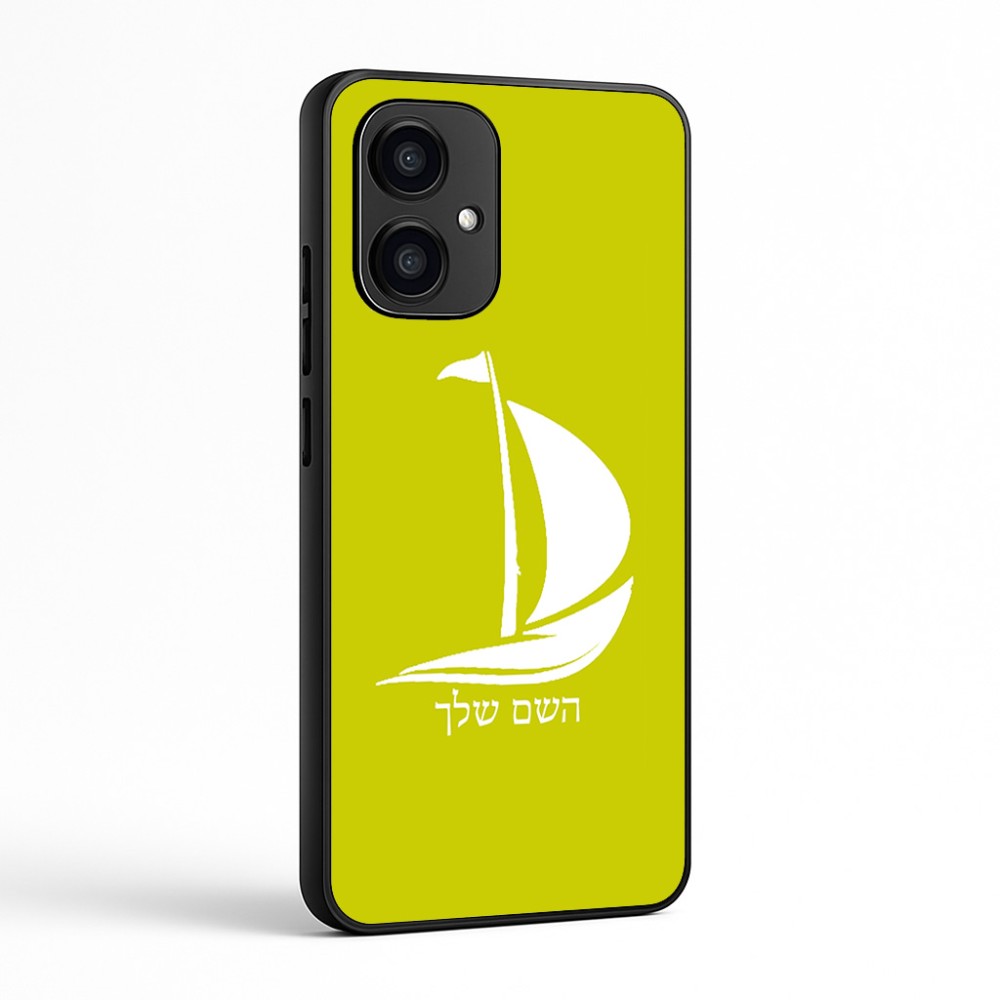 כיסוי בעיצוב אישי עם השם שלך לדגם - Motorola Edge 70 5G בעיצוב סירה