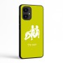 כיסוי בעיצוב אישי עם השם שלך לדגם - Motorola Edge 70 5G בעיצוב מזלות - תאומים