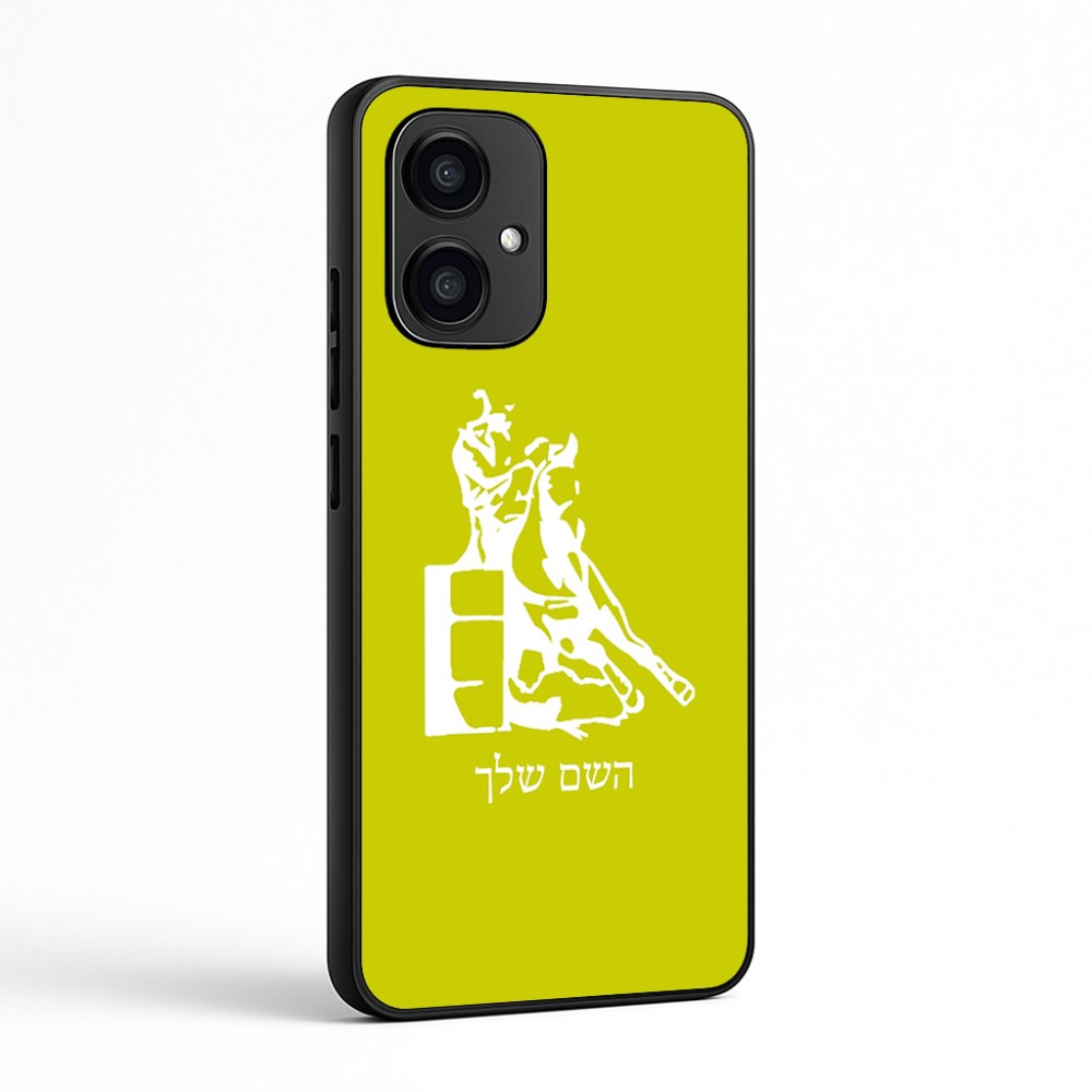 כיסוי בעיצוב אישי עם השם שלך לדגם - Motorola Edge 70 5G בעיצוב קאוגירל