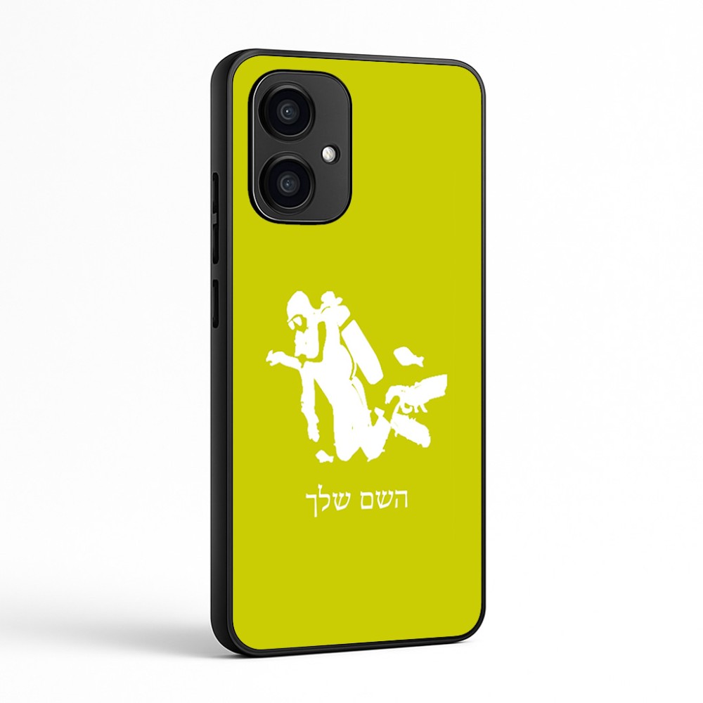 כיסוי בעיצוב אישי עם השם שלך לדגם - Motorola Edge 70 5G בעיצוב צוללן