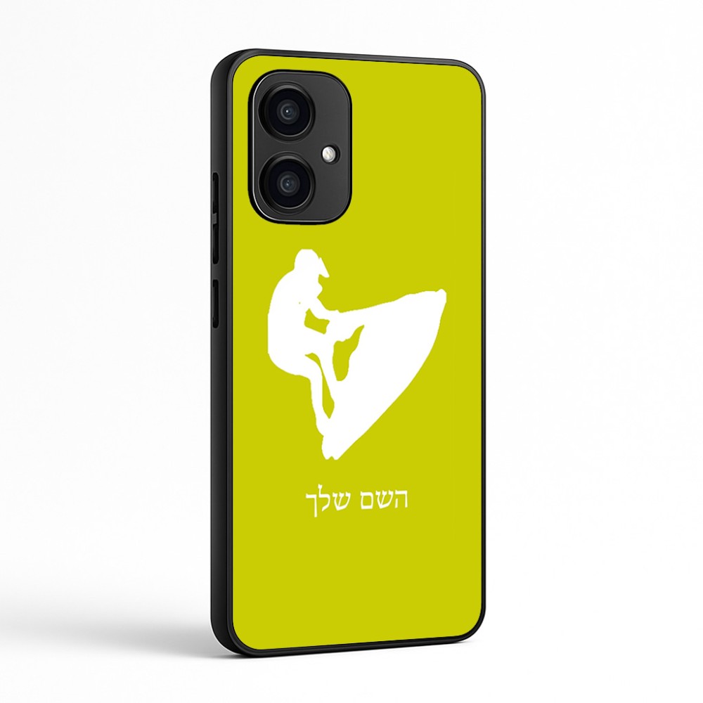 כיסוי בעיצוב אישי עם השם שלך לדגם - Motorola Edge 70 5G בעיצוב אופנוע ים