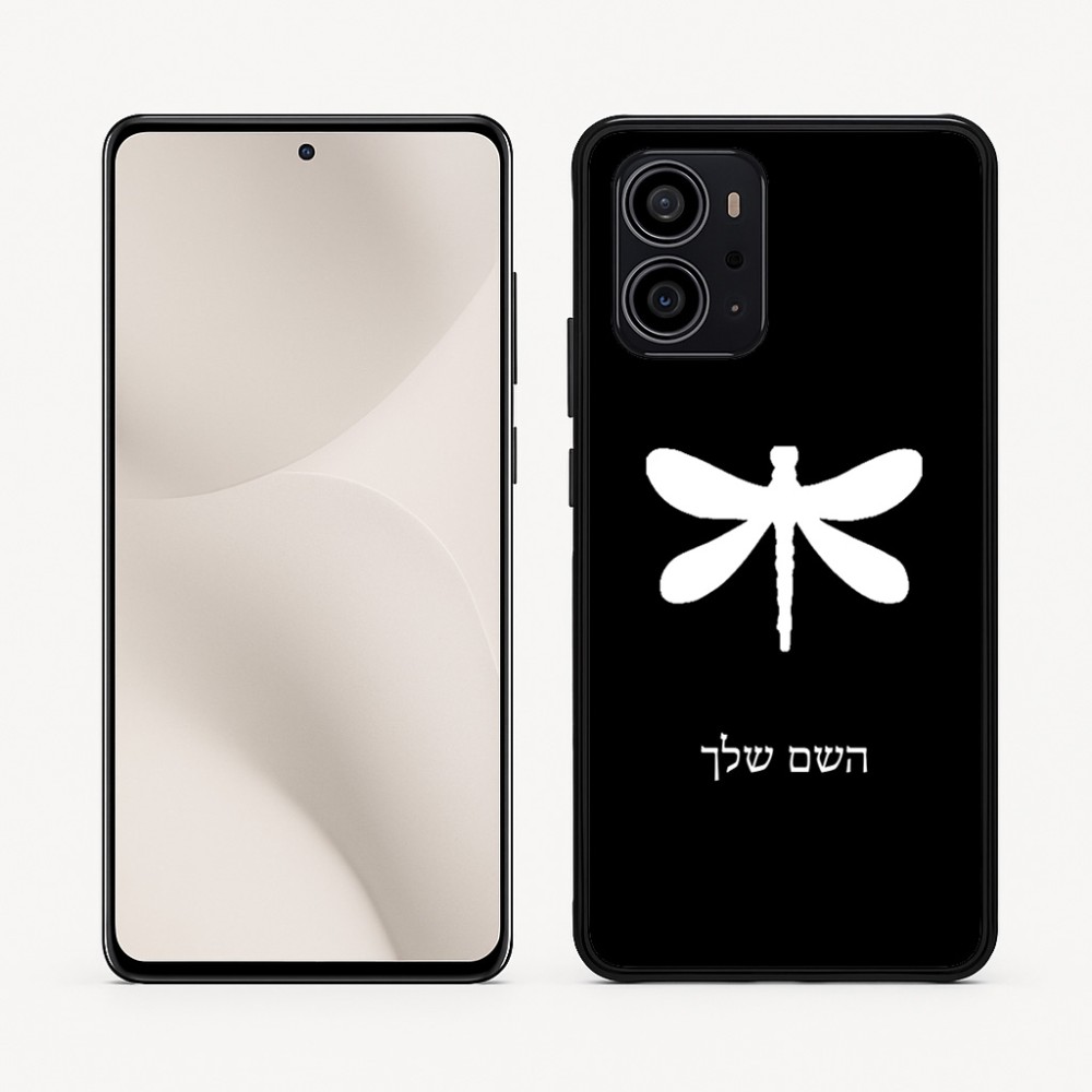 כיסוי בעיצוב אישי עם השם שלך לדגם - Motorola Edge 70 5G בעיצוב שפירית