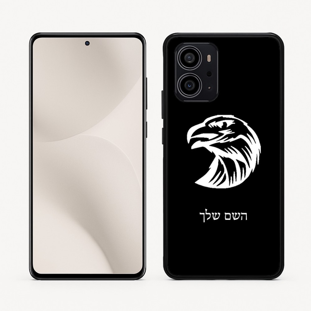 כיסוי בעיצוב אישי עם השם שלך לדגם - Motorola Edge 70 5G בעיצוב ראש נשר