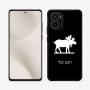 כיסוי בעיצוב אישי עם השם שלך לדגם - Motorola Edge 70 5G בעיצוב דישון