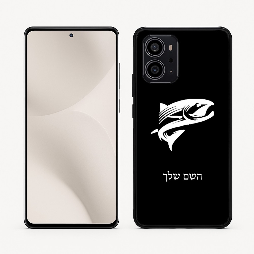 כיסוי בעיצוב אישי עם השם שלך לדגם - Motorola Edge 70 5G בעיצוב לדוג