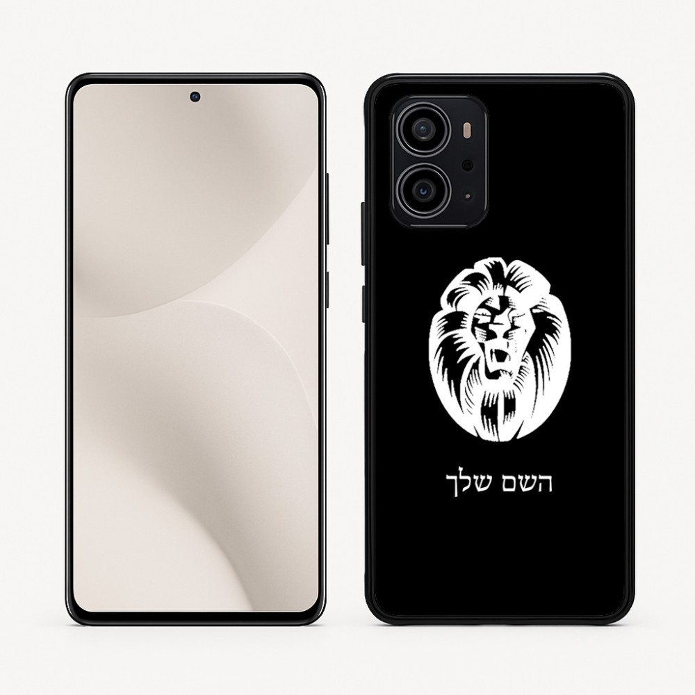 כיסוי בעיצוב אישי עם השם שלך לדגם - Motorola Edge 70 5G בעיצוב פני אריה