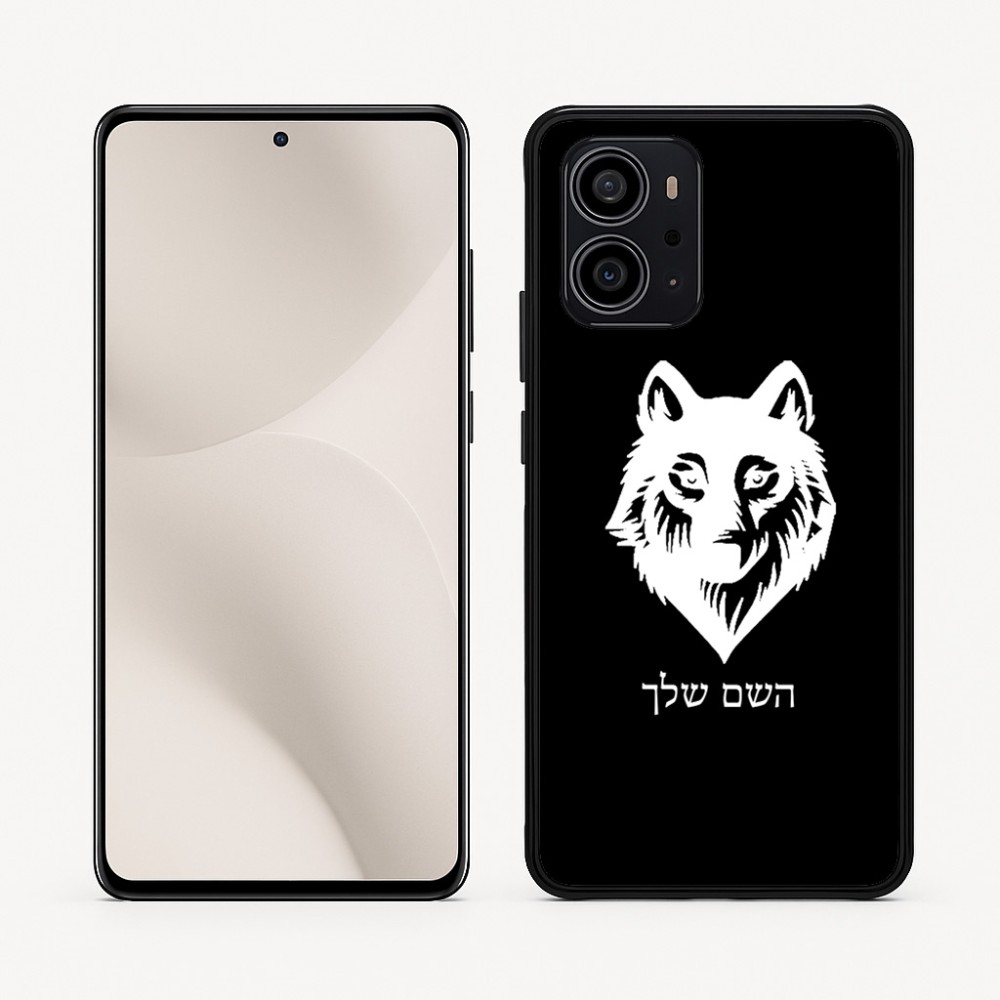 כיסוי בעיצוב אישי עם השם שלך לדגם - Motorola Edge 70 5G בעיצוב זאב