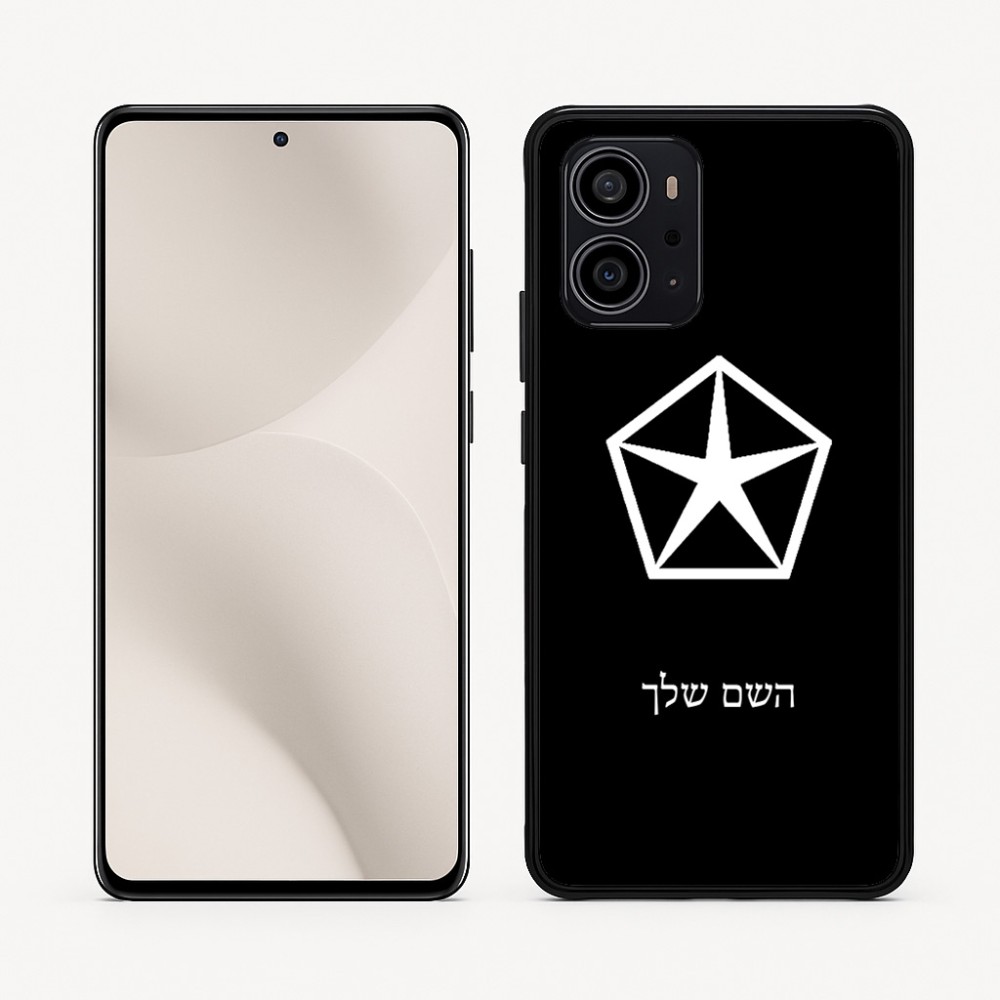 כיסוי בעיצוב אישי עם השם שלך לדגם - Motorola Edge 70 5G בעיצוב קרייזלר